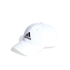 cappello-cotton-twill-baseball-bianco-nero