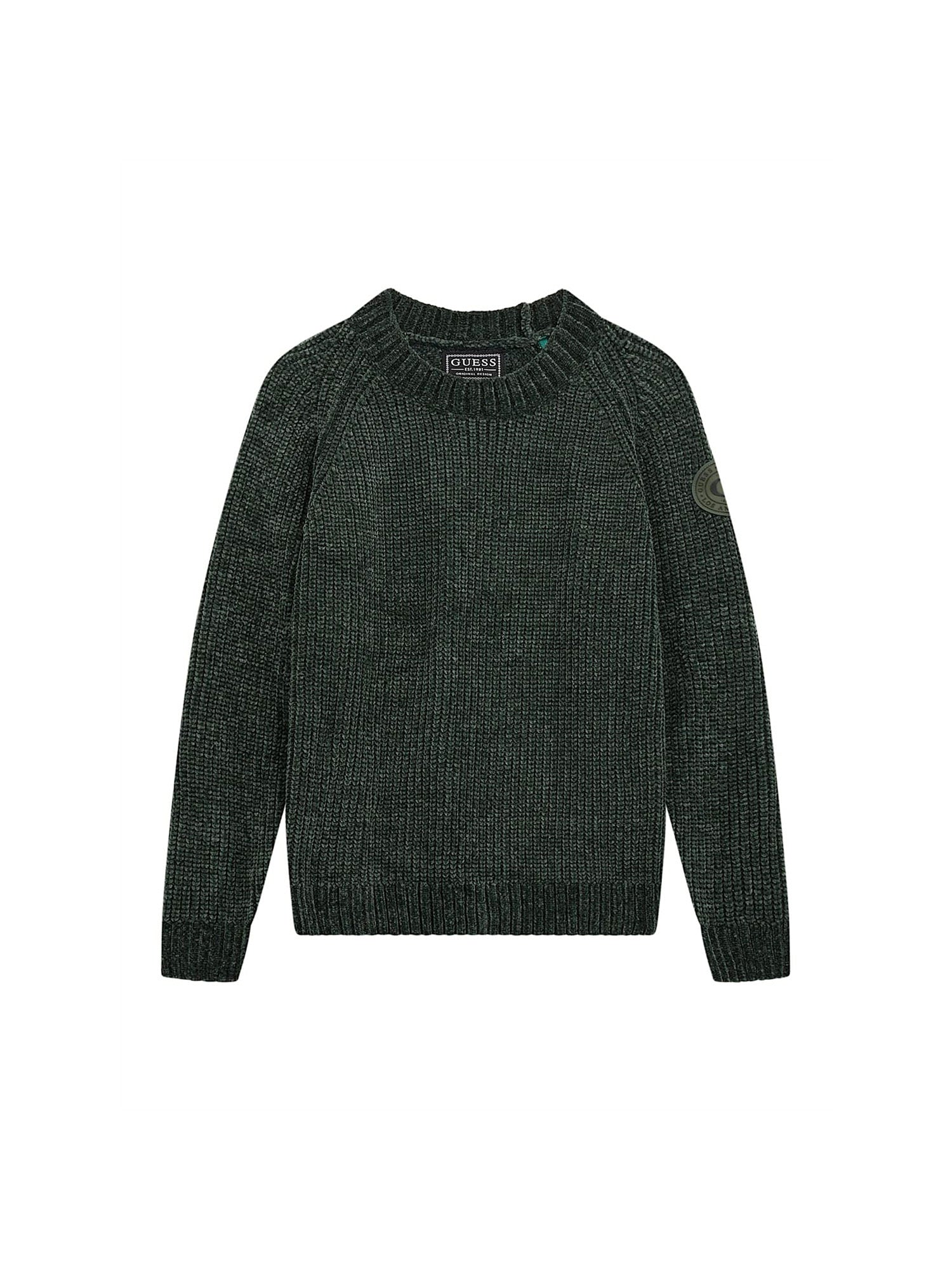 __CITYMODA_UPLOAD__ filename=I1GUESL5BR00Z39O0G8N1_1.jpg; md5=ed1e916165434231acc441458a3b42d3